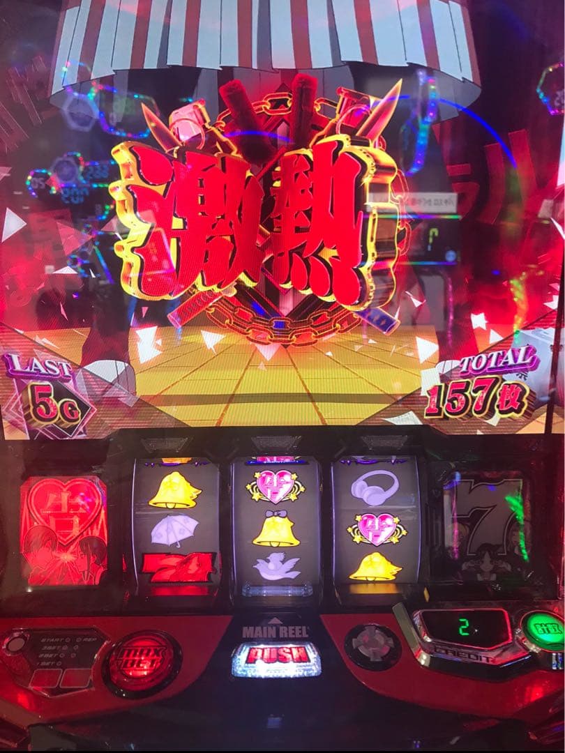 Ro！スマスロ かぐや様は告らせたい 実機！ オプション追加！ 送料無料！