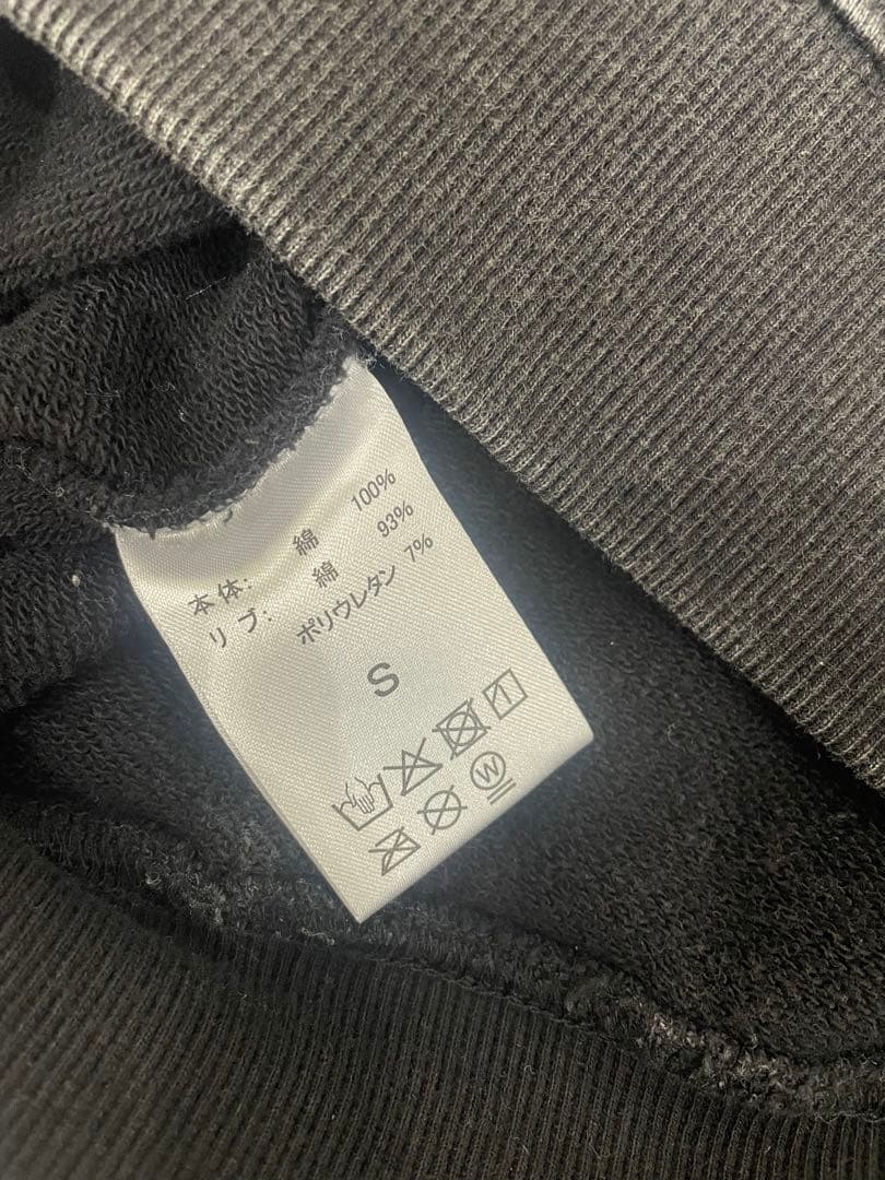 EDEN to BABEL フーディ S バベルの塔