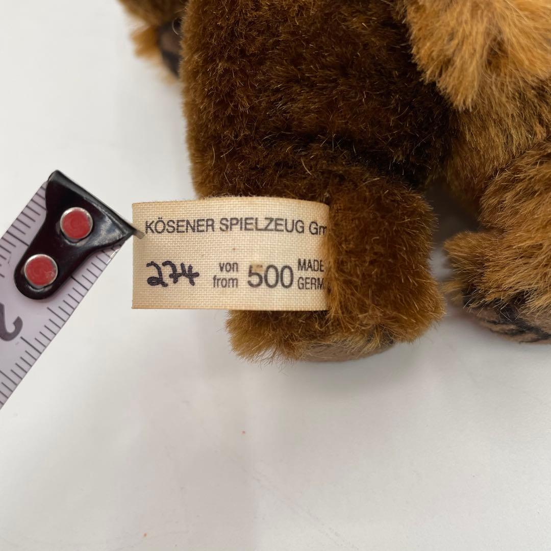KOESEN CINNAMON BEAR 限定500体 ケーセン　ぬいぐるみ