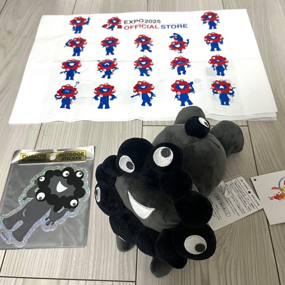 万博　黒ミャクミャク 這い型 ぬいぐるみ Sサイズ　ステッカー　ショップ袋セット