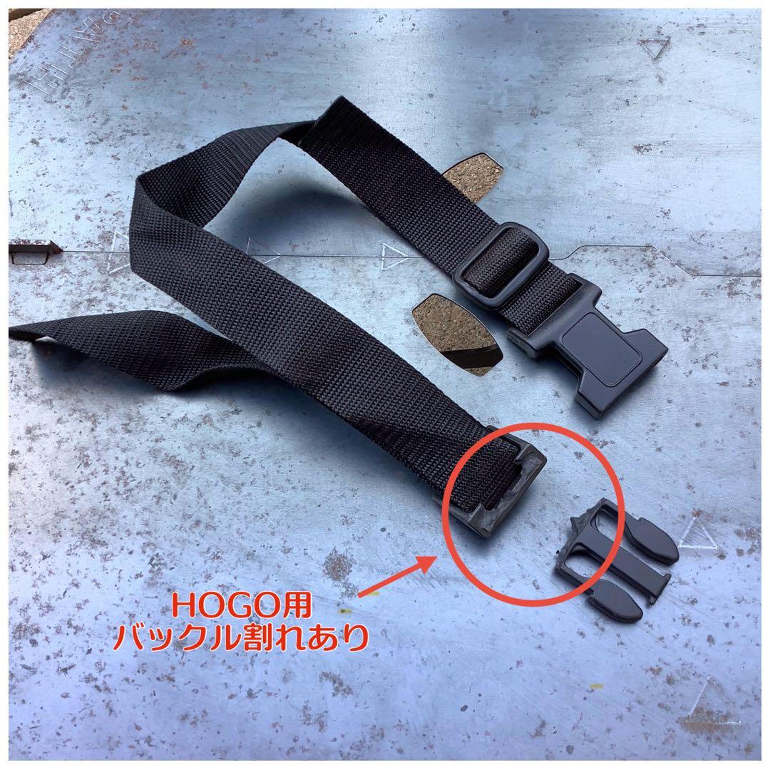 トリパスプロダクツ GURU GURU FIRE(M)(OD1-822152)