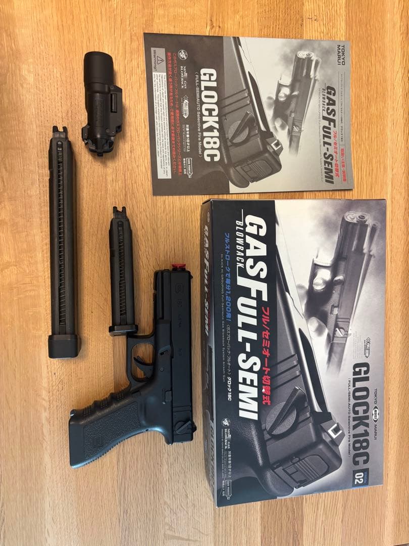 GLOCK 18C ガスブローバック エアガン