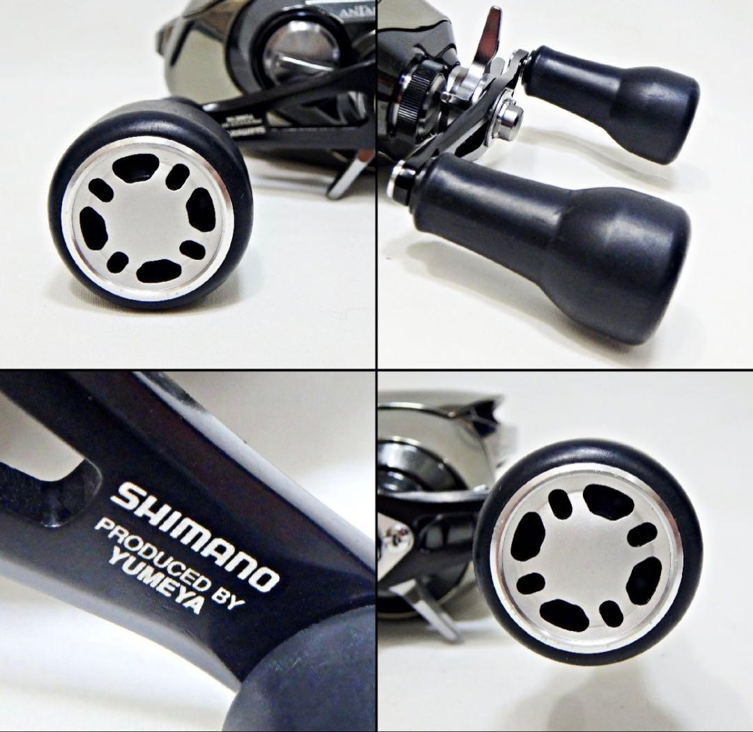 お買い得！夢屋ハンドル96付き！シマノ25アンタレス ANTARES 100XG