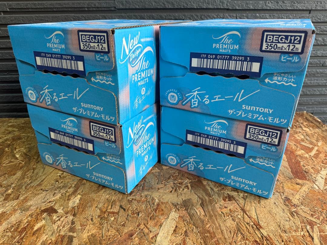 ザ・プレミアム・モルツ 香るエール 350ml 48本 ビール プレモル