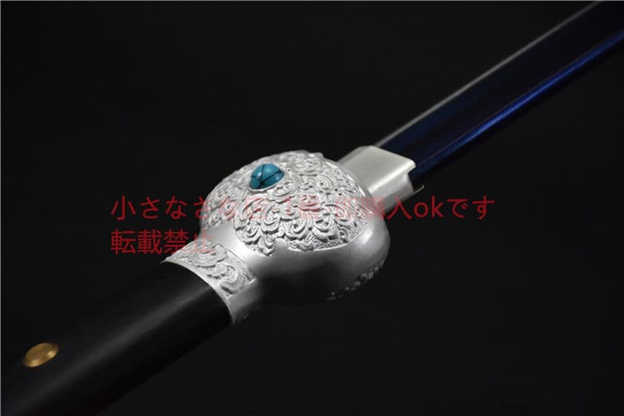 高マンガン鋼焼青溝烏木鞘銀装唐剣 武具　刀装具　日本刀　模造刀   居合刀