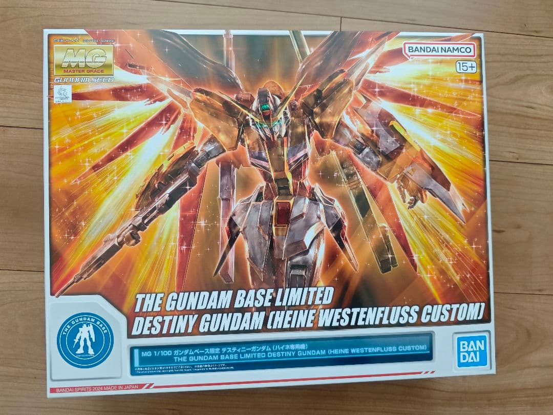 新品 ガンダムベース限定 ガンプラ三点