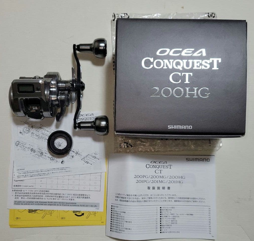 25オシアコンクエスト　CT200HG