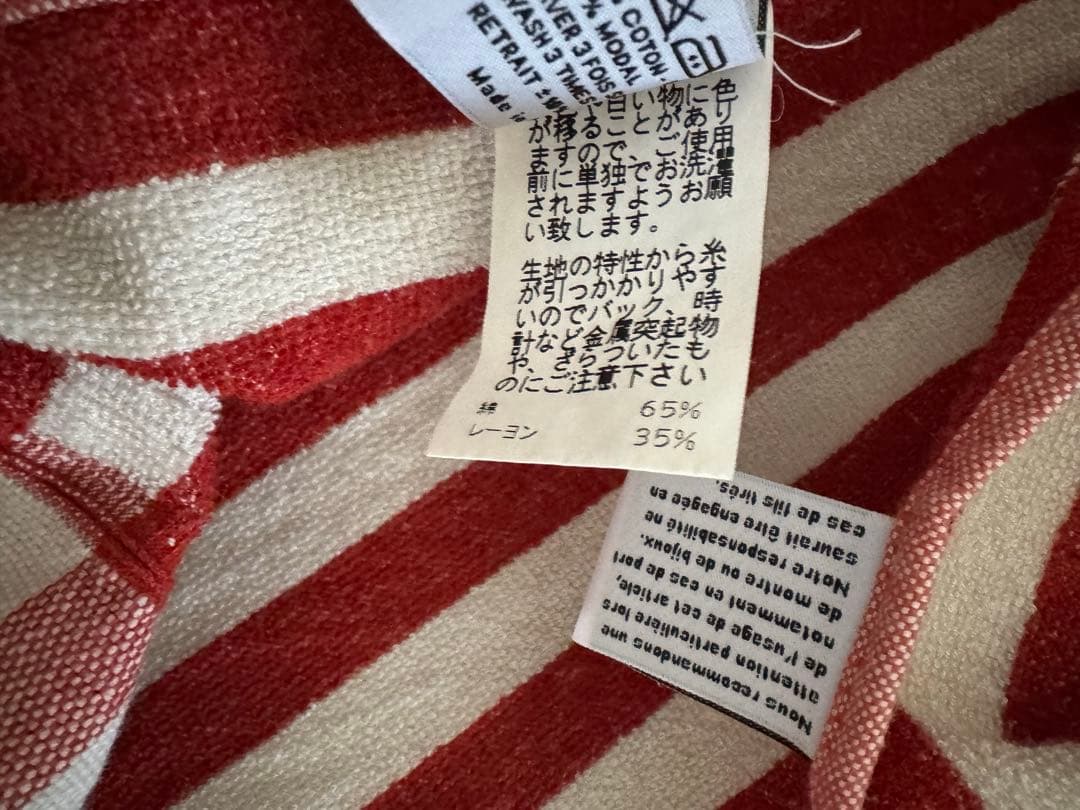 HERMES•エルメス•ビーチタオル