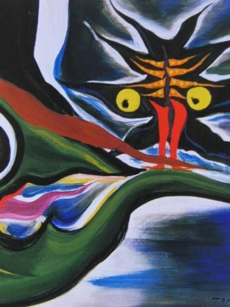 岡本太郎、未来を見た、画集より、希少、新品額・額装付