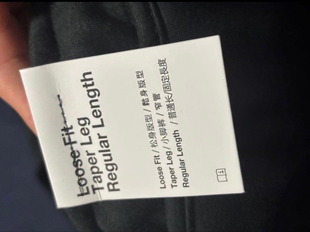 Nike Synaworldコラボテックフリースセットアップ