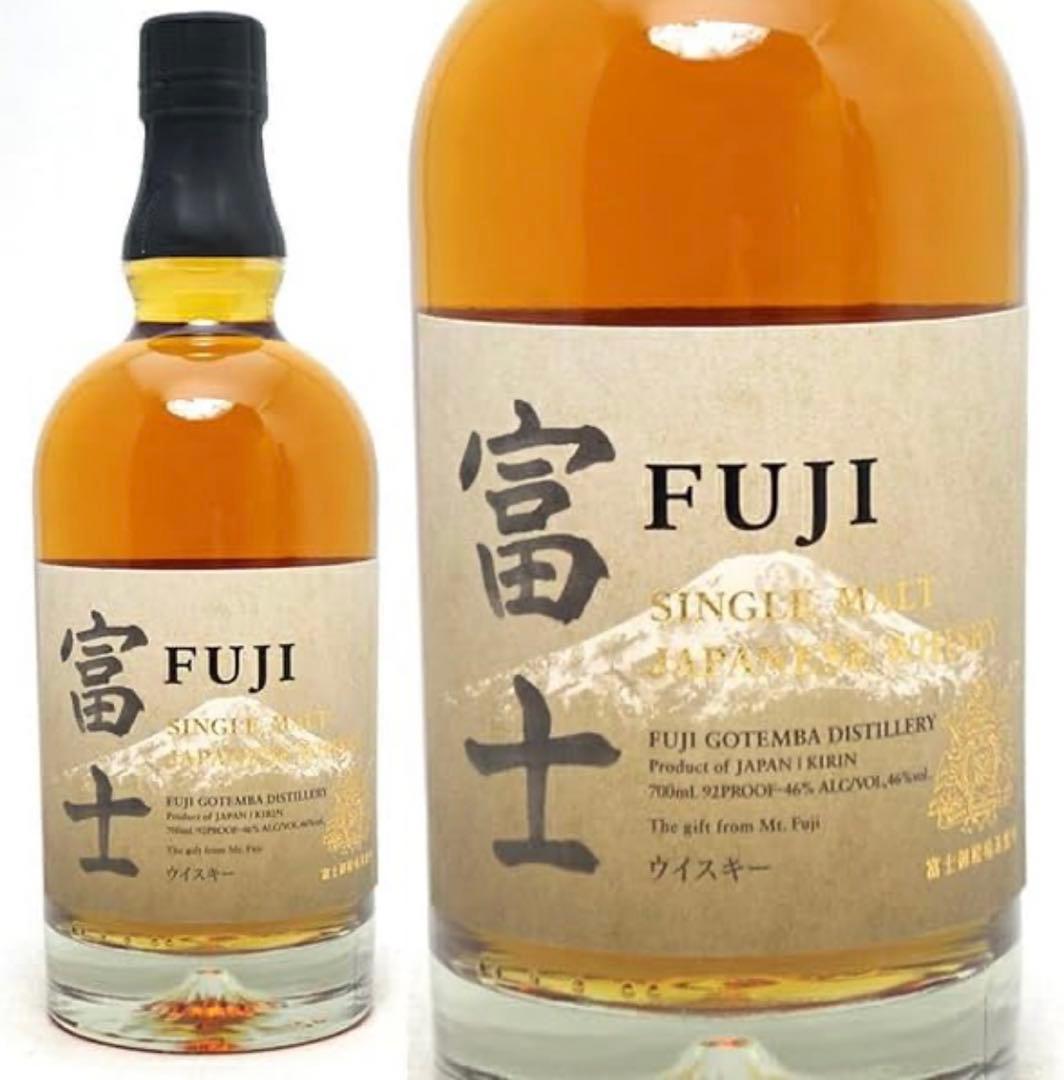 キリン シングルモルトジャパニーズウイスキー 富士