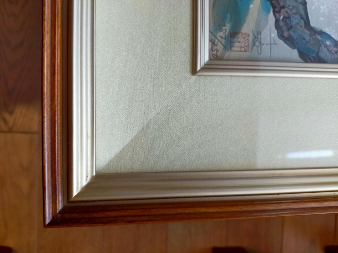 希少　夢殿の枝垂桜　中島千波　木板画