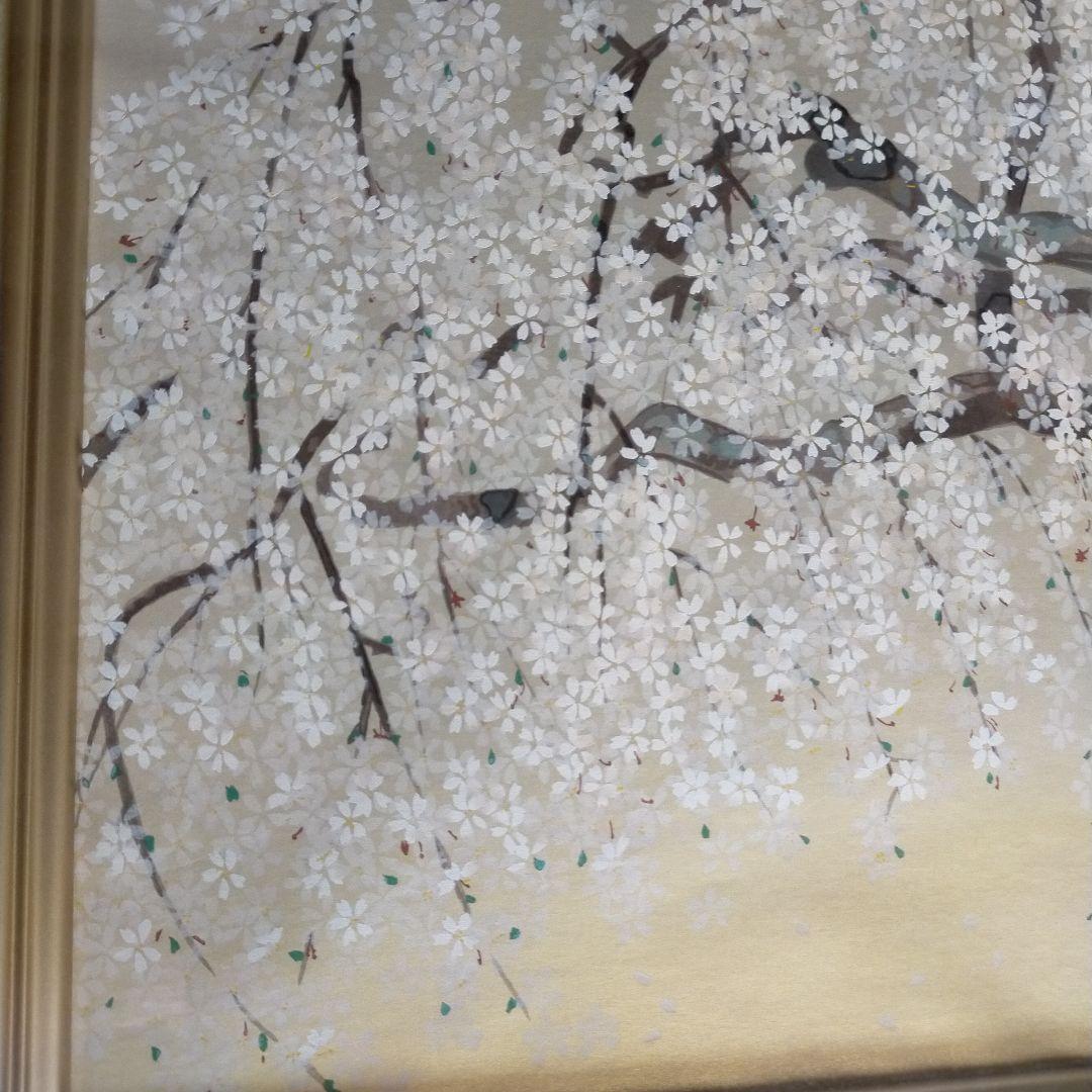 希少　夢殿の枝垂桜　中島千波　木板画