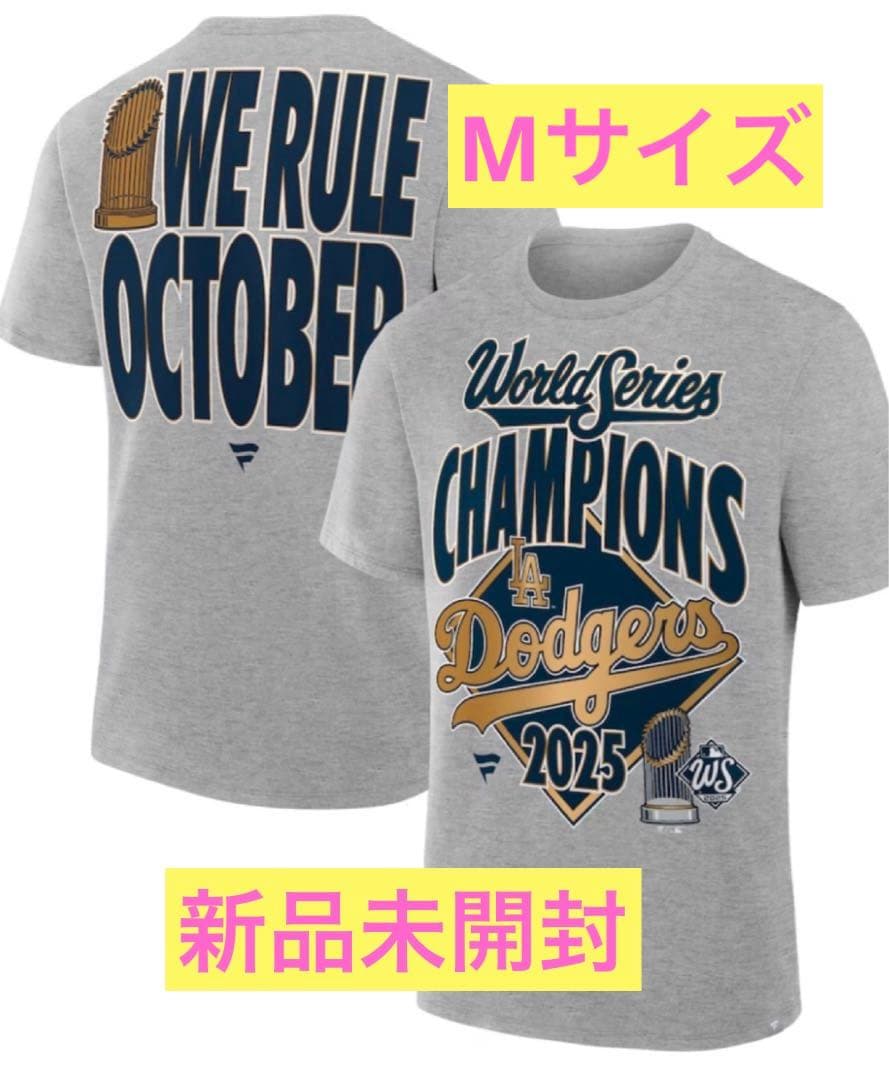 LA Dodgers 2025 ワールドシリーズ優勝記念Tシャツ Mサイズ