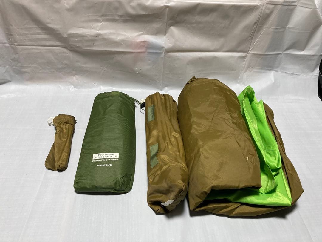 モンベル　ムーンライト テント 1型(グラウンドシート付き)