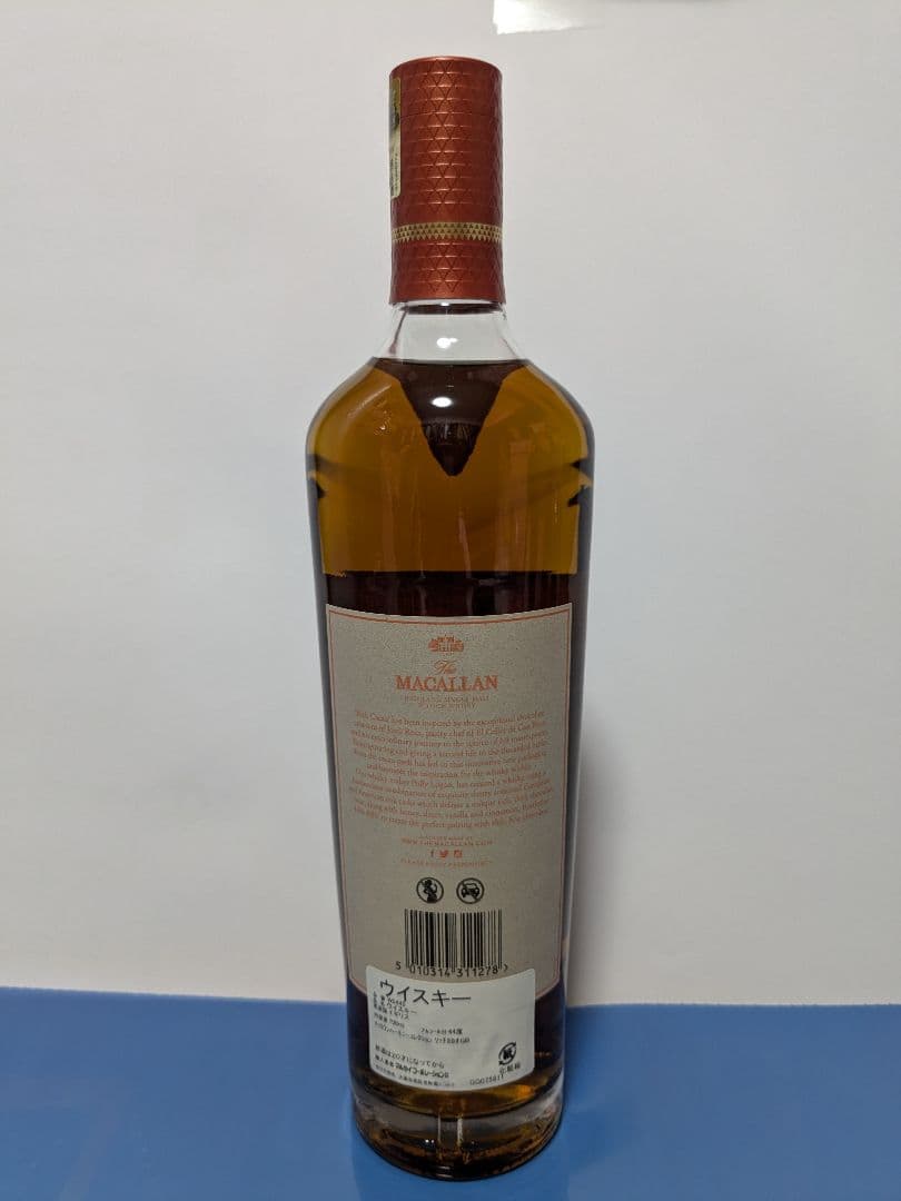 MACALLAN ザ・マッカラン ハーモニーコレクション リッチカカオ