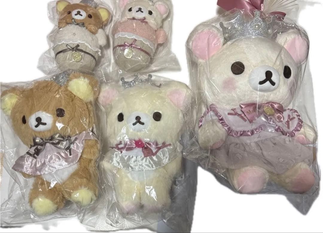 リラックマ コリラックマ ぬいぐるみ メゾンドフルール