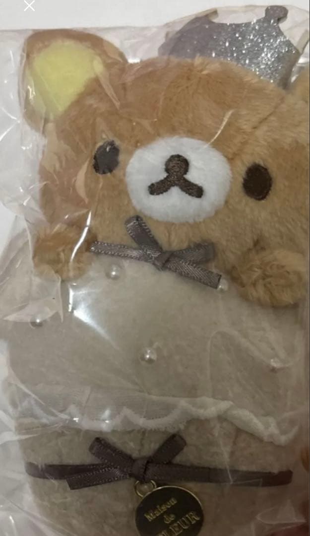 リラックマ コリラックマ ぬいぐるみ メゾンドフルール