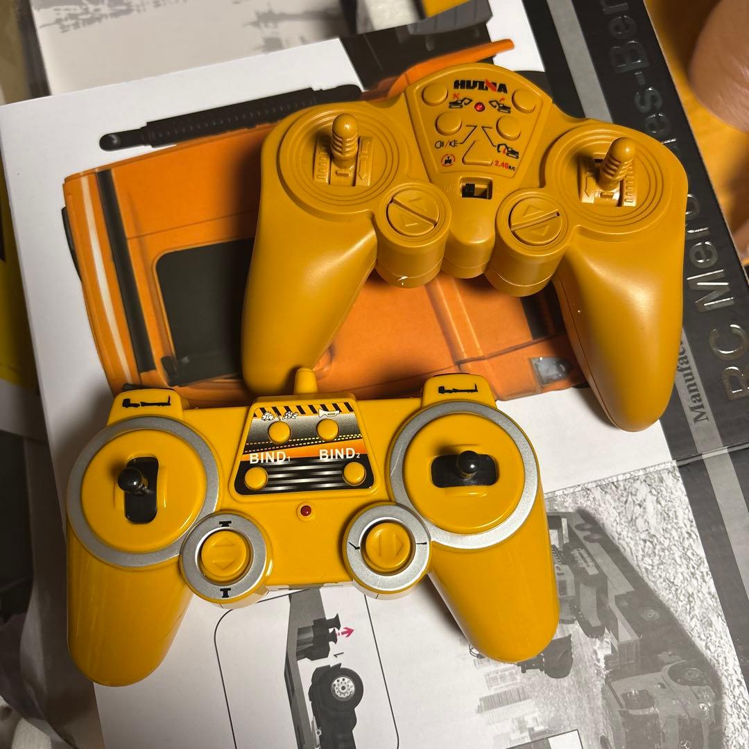 Double E 1:14 ラジコン掘削機トレーラーセット