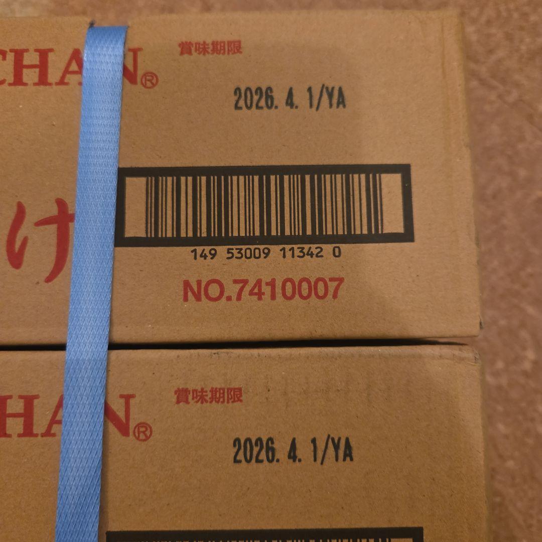 あいこちゃん　いか味付け缶詰 135g×24缶×２セット