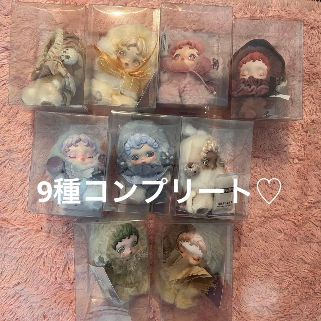 スカルパンダ 印象派　コンプリート　9種