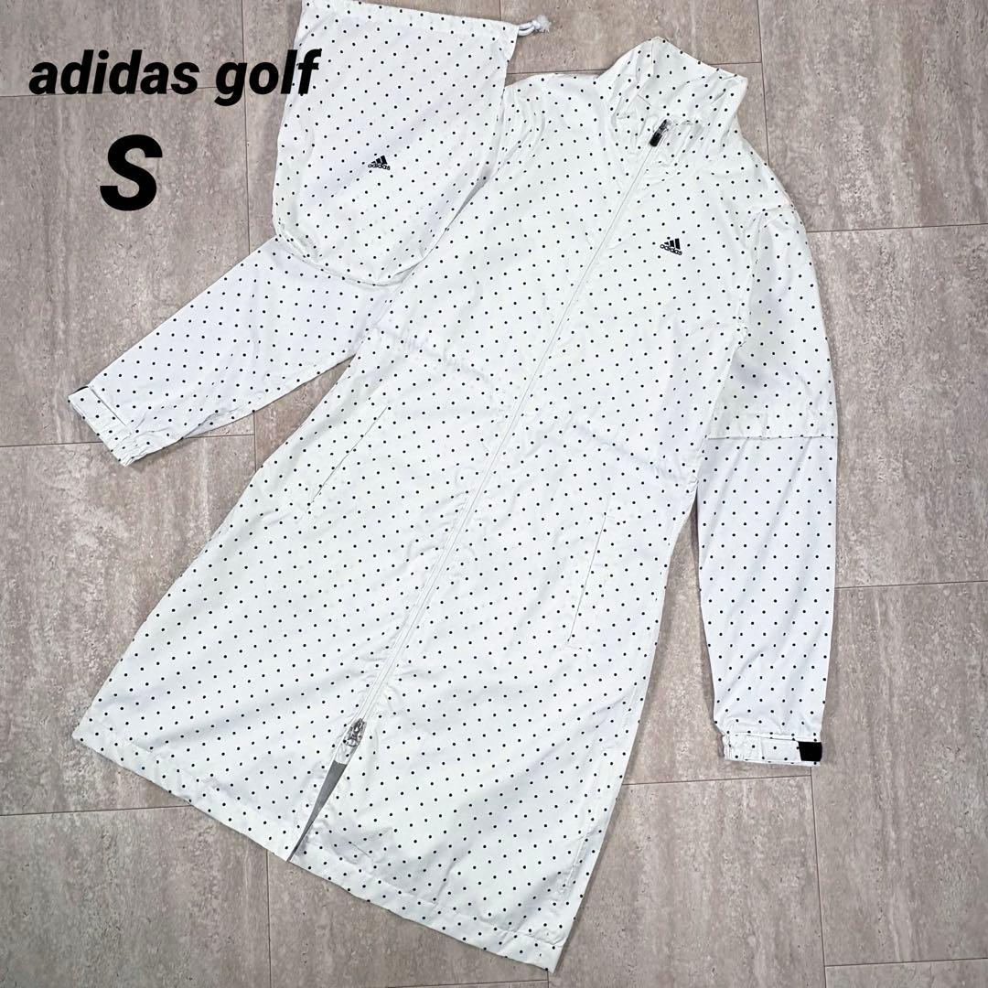 アディダスゴルフ レインウェア レインコート ドット柄 水玉 2way S
