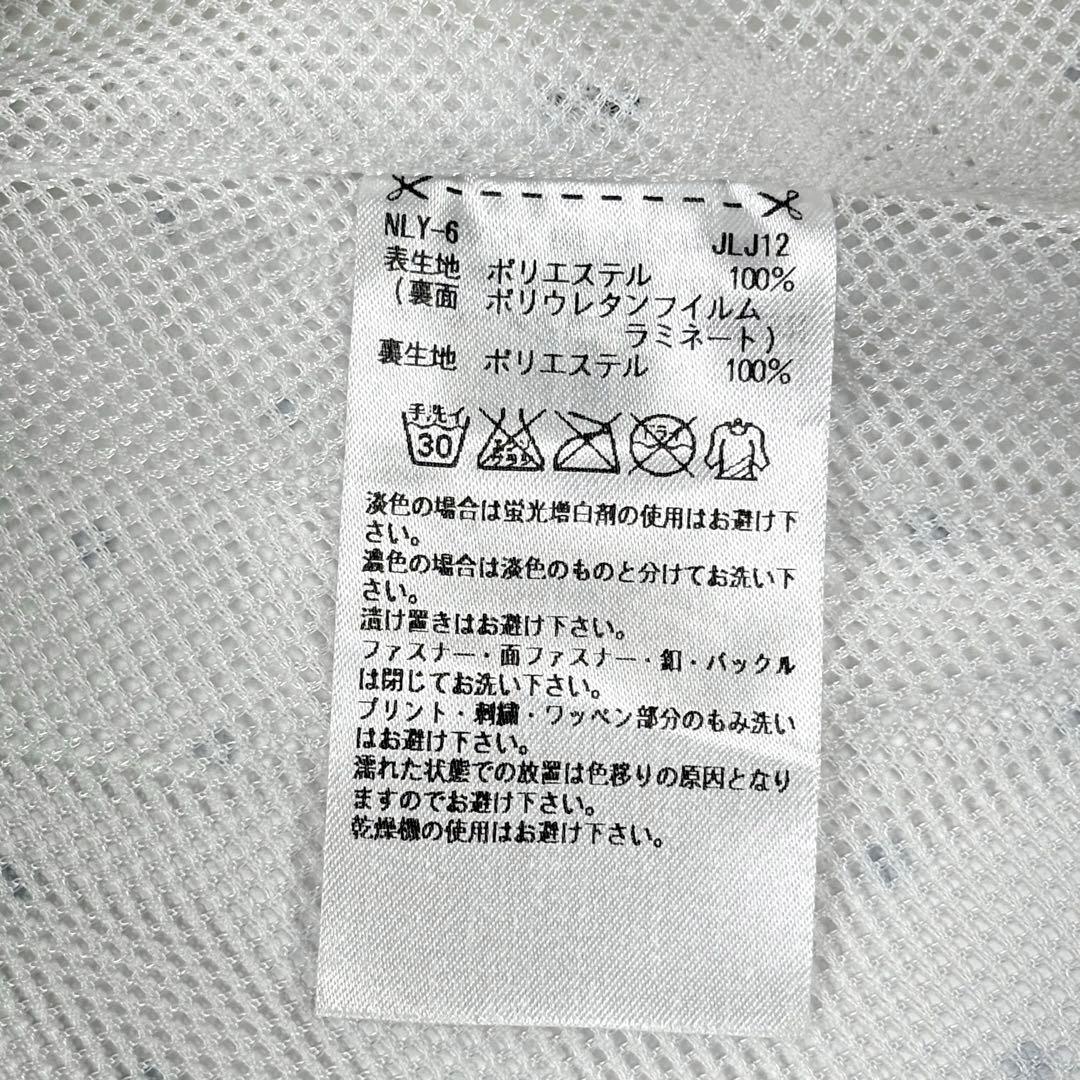 アディダスゴルフ レインウェア レインコート ドット柄 水玉 2way S