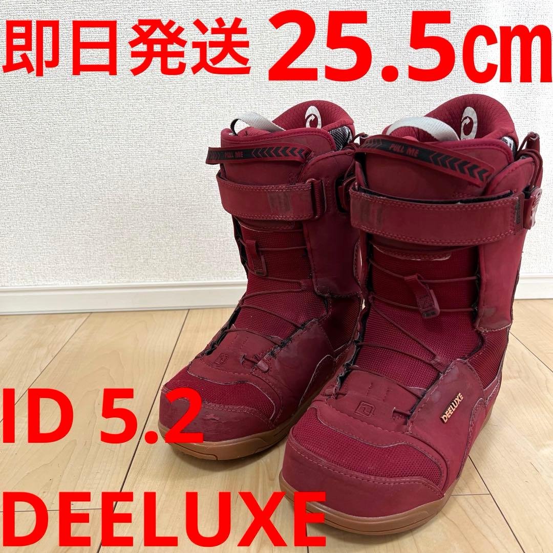 【即日発送】DEELUXE スノボブーツ　ID 5.2 アイディー 25.5cm