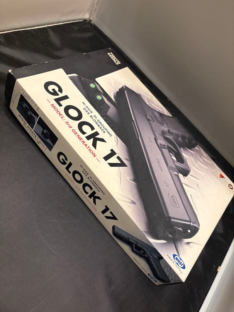 TOKYO MARUI GLOCK17 ガスブローバックハンドガン