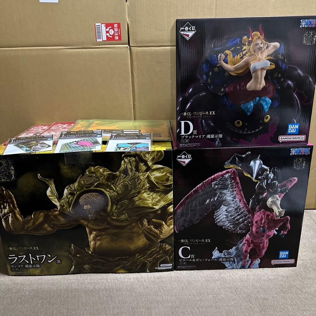 ワンピース 一番くじ 悪魔を宿す者達vol3 C賞D賞ラストワン