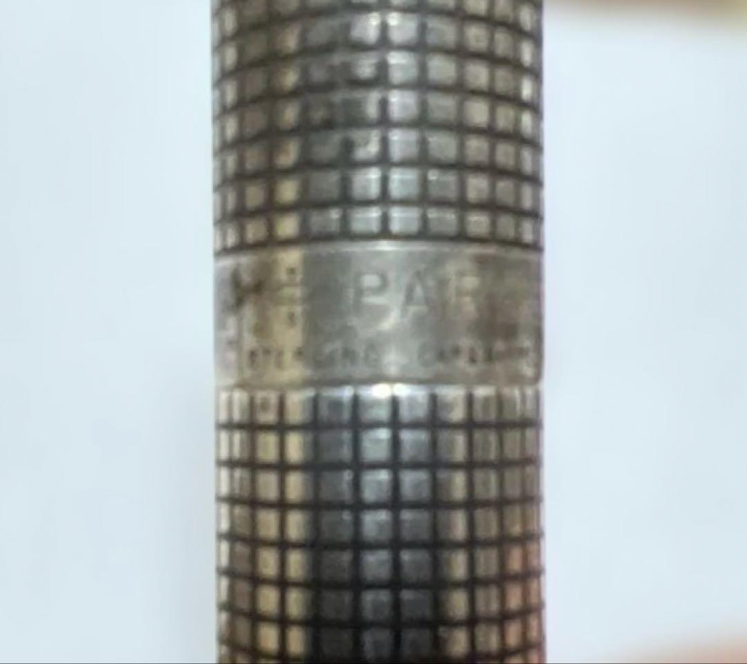 大幅値下げ 年末年始Sales‼️PARKER 75 シズレ 銀無垢ボディ 14K