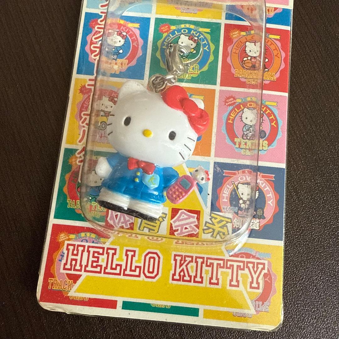 サンリオ　ハローキティ　体育会系　帰宅部　制服　キーホルダー　ご当地　2001