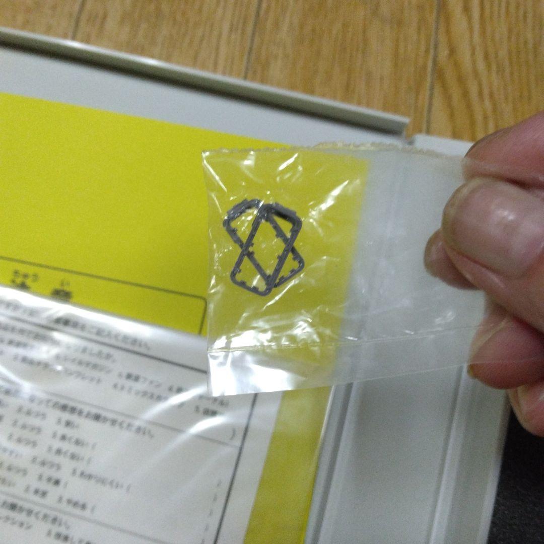 JR Express キハ183系2550 特急ディーゼルカー(HＥT）