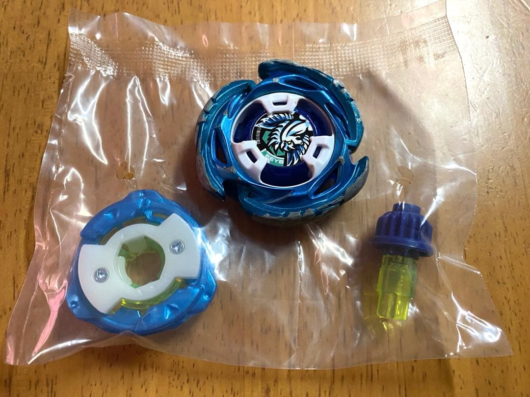 ベイブレードx エアロペガサス 3-70 A