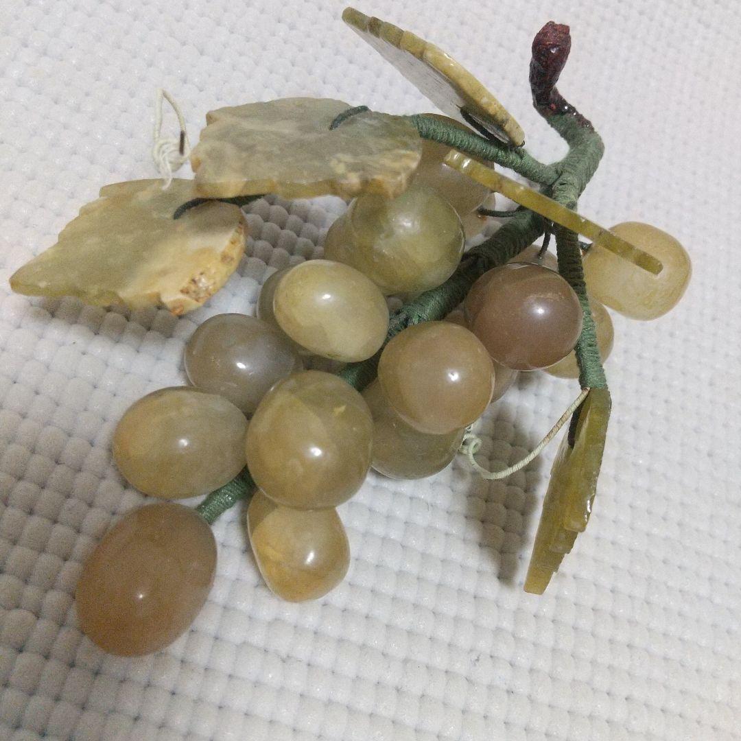 縁起物♪天然石( 翡翠? )のマスカット 美味しそう♪縁結び/商売繁盛/子孫繁栄