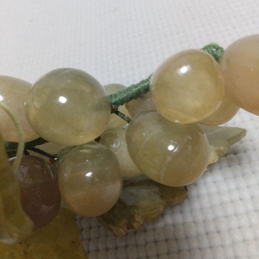 縁起物♪天然石( 翡翠? )のマスカット 美味しそう♪縁結び/商売繁盛/子孫繁栄