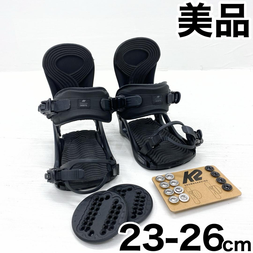 K2 cassette カセット レディース ビンディング バインディング M