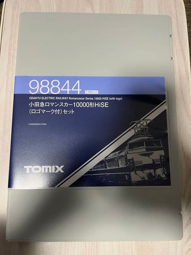 TOMIX 98844 小田急ロマンスカー 10000形 HiSE