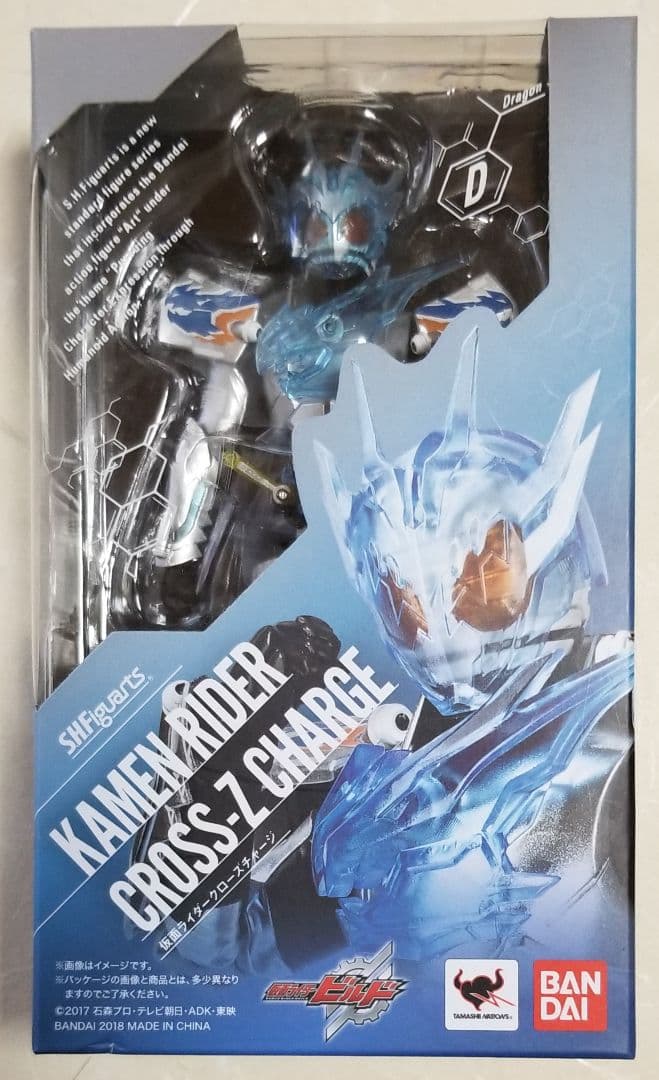 【新品・未開封】S.H.Figuarts仮面ライダービルド シリーズ 7種セット