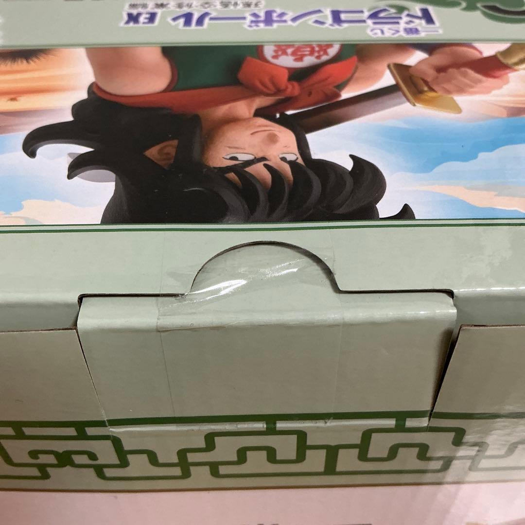 一番くじ ドラゴンボール EX 孫悟空修業編 フィギュアコンプリートセット