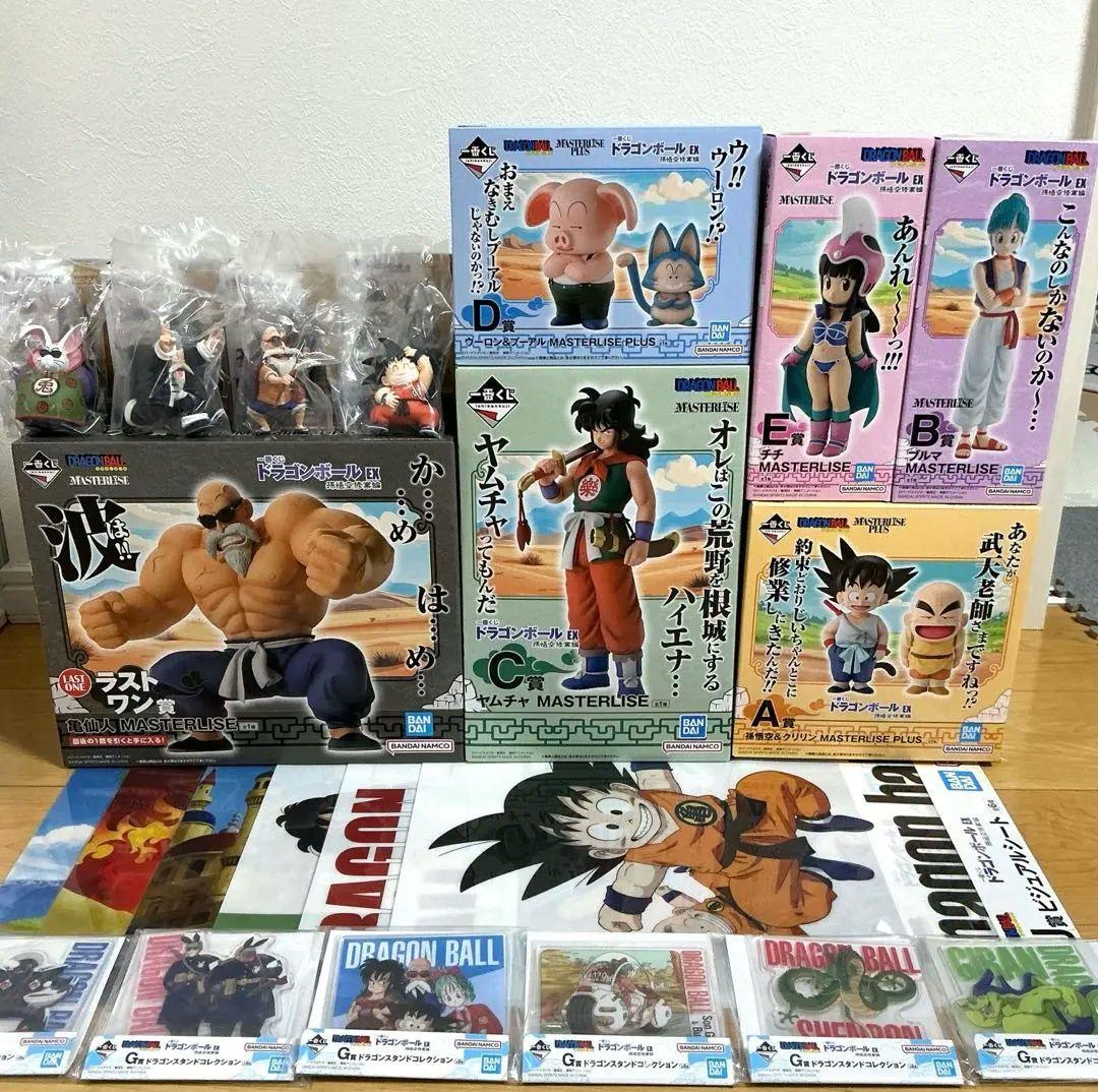 一番くじ ドラゴンボール EX 孫悟空修業編 フィギュアコンプリートセット