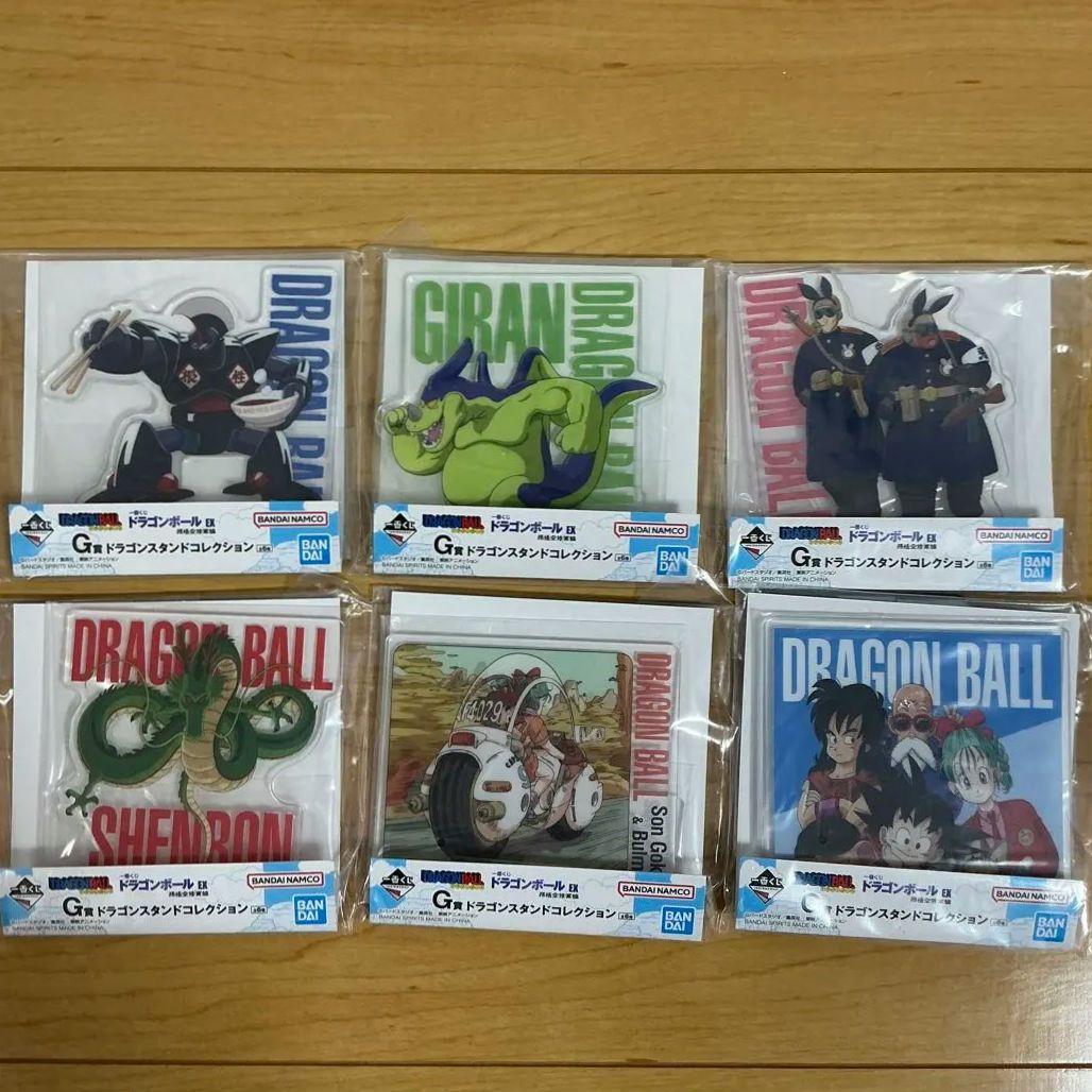 一番くじ ドラゴンボール EX 孫悟空修業編 フィギュアコンプリートセット