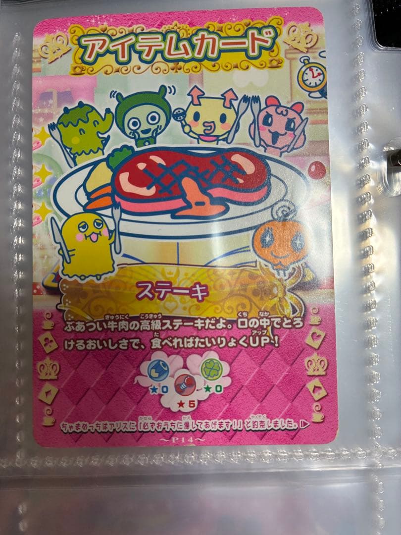 【♡様ご確認用】