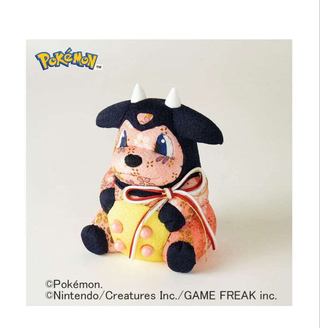 伝統工芸　真多呂　木目込　ポケモン　ミルタンク