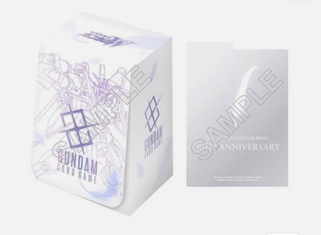 【ガンダムカードゲーム】新機動戦記ガンダムW （プレミアムグッズセット）