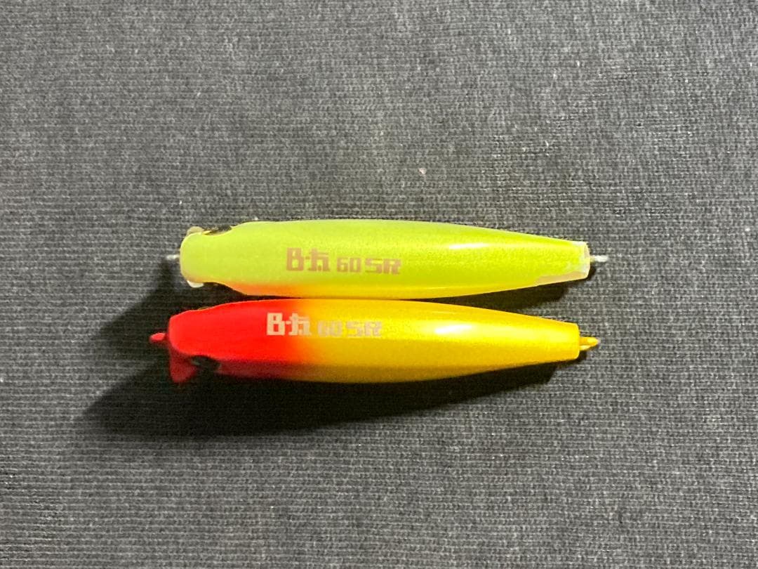 激レア★早い者勝ち★アイマ B-太シリーズ 8点セット