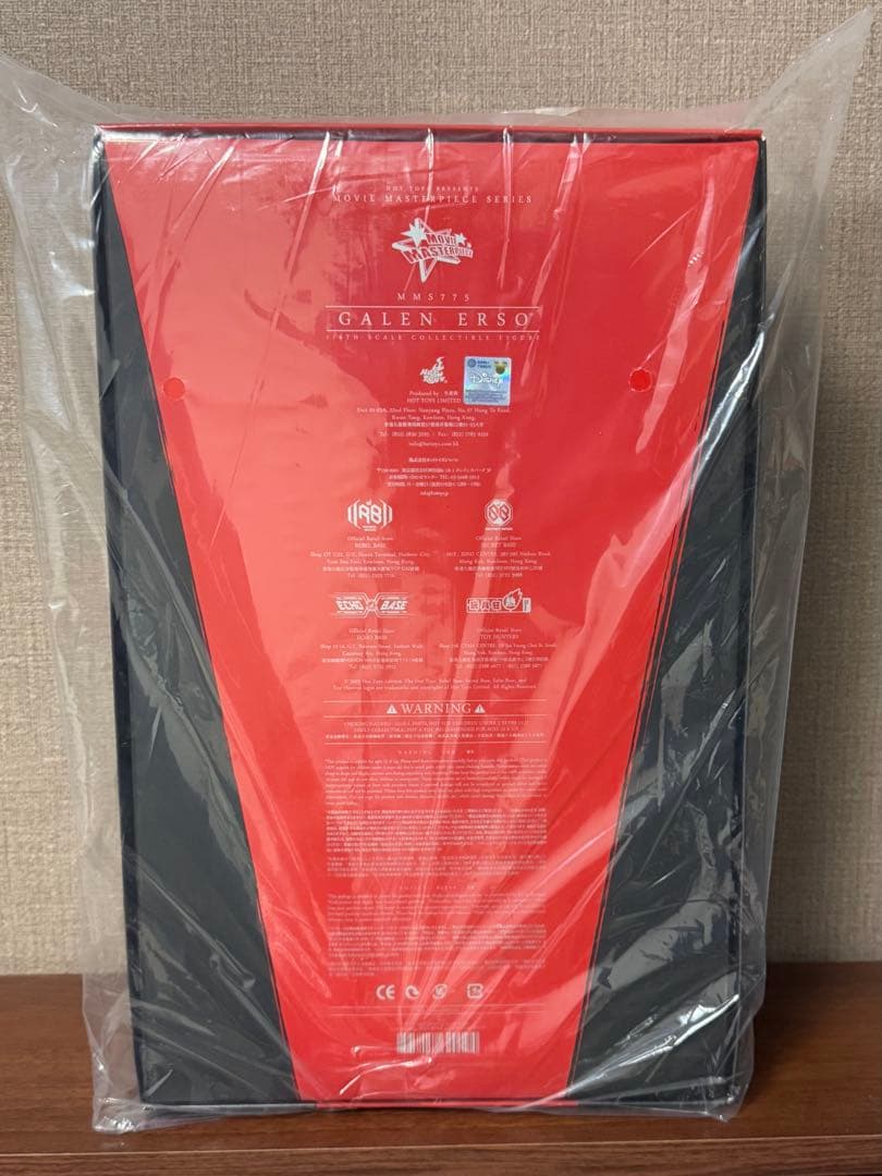 hottoys Galen Ersom 日本限定 マッツ ゲイレン・アーソ未開封