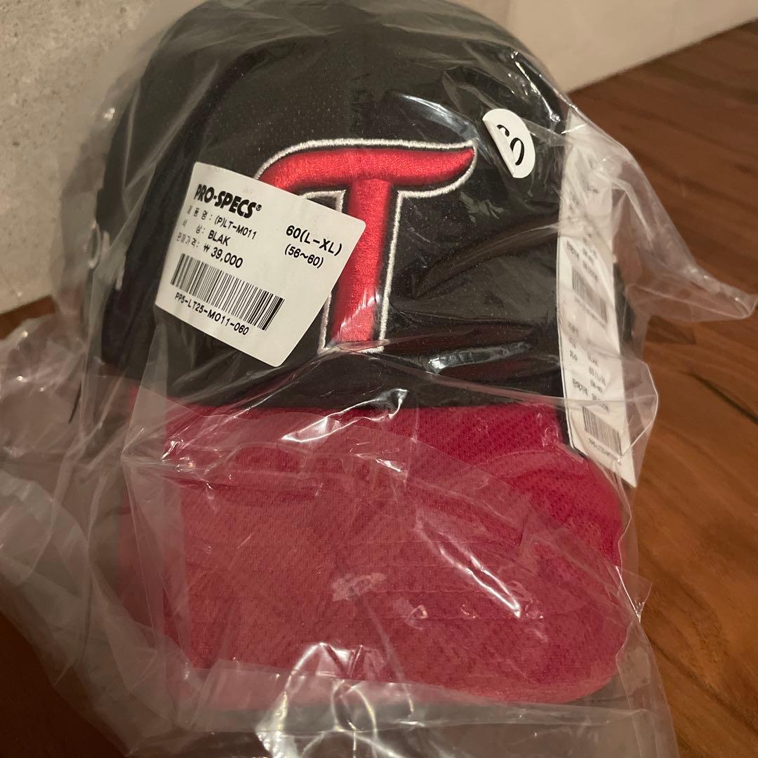 【新品未開封】 KBO 韓国野球 LGツインズ 60(L-XL)(56-60)