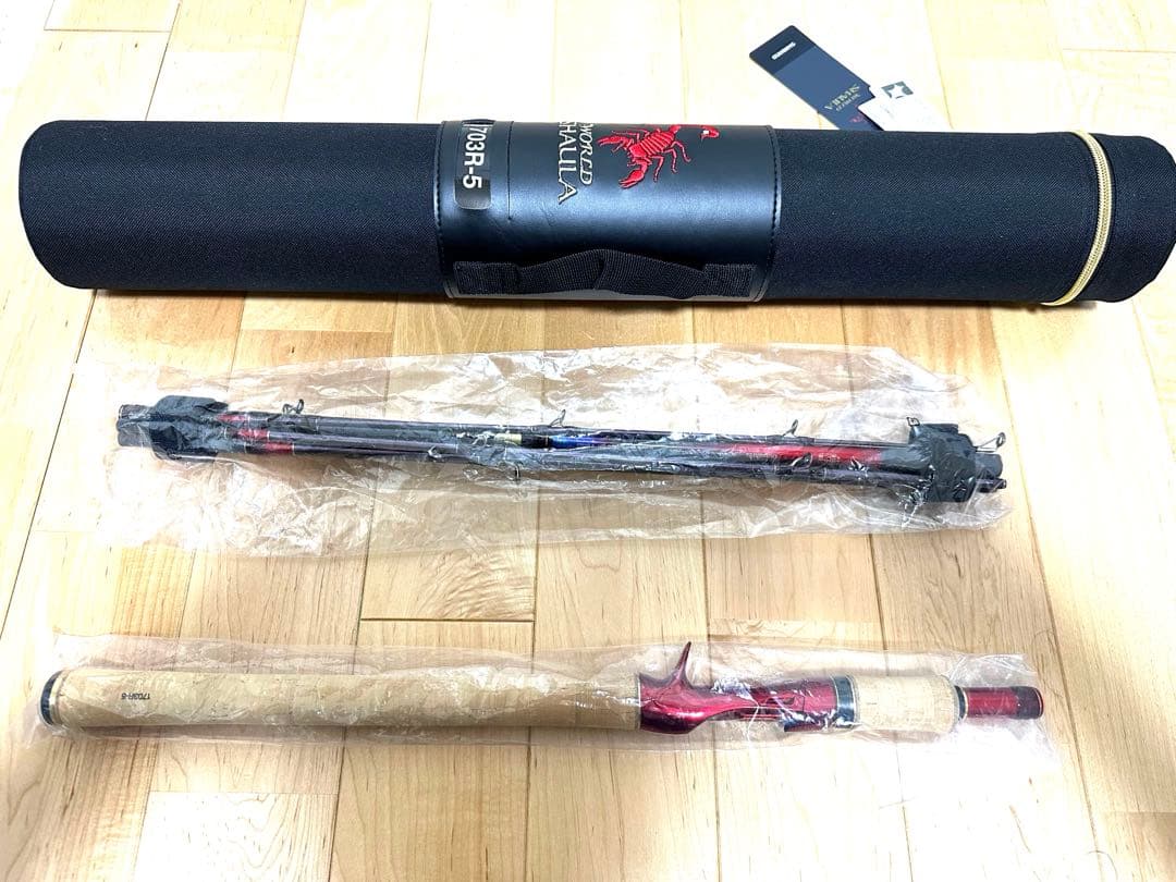 World Shaula 1703R-5 ドリームツアーエディション