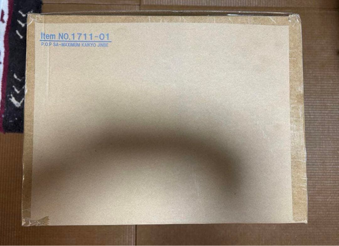 POP【新品】未開封 ワンピース　SA-MAXIMUM 海峡のジンベエ